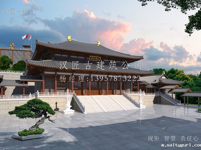 中国古建筑风水的基本原则