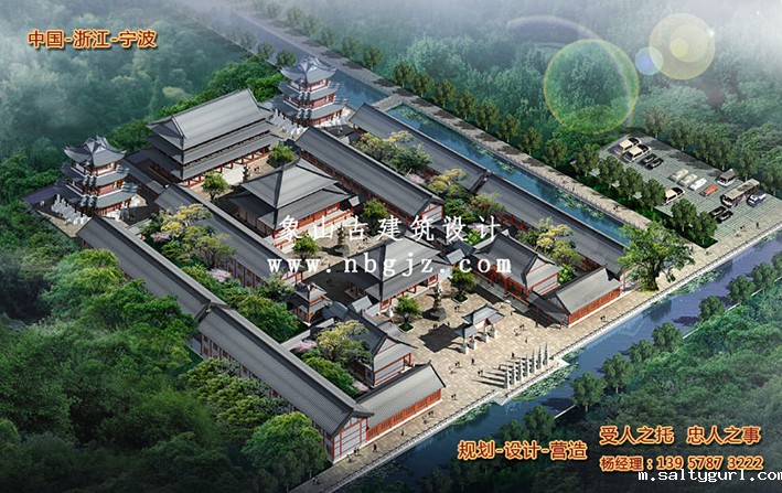 重庆万盛弥陀寺  第3张