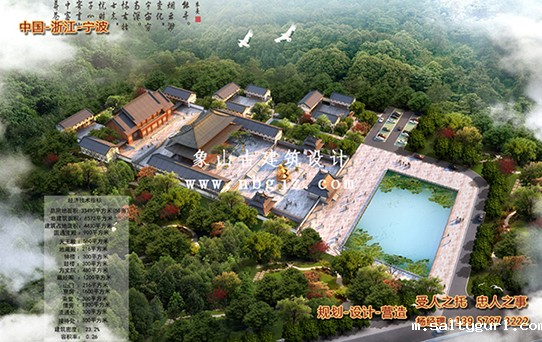 仿古建筑屋面琉璃瓦施工工艺