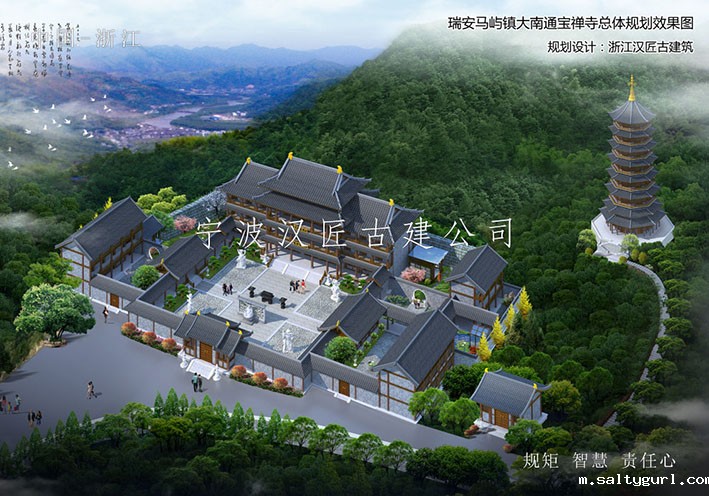 上海长宁区三泾庙  第1张