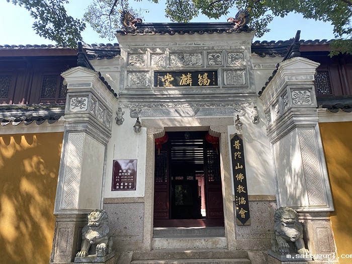 中国古建筑四合院风格设计建造的别墅