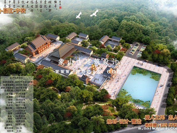 仿古建筑屋面工程施工质量控制