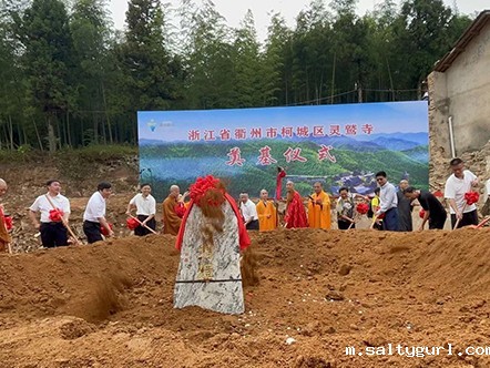 国家文物局召开“考古中国”重大项目重要进展工作会