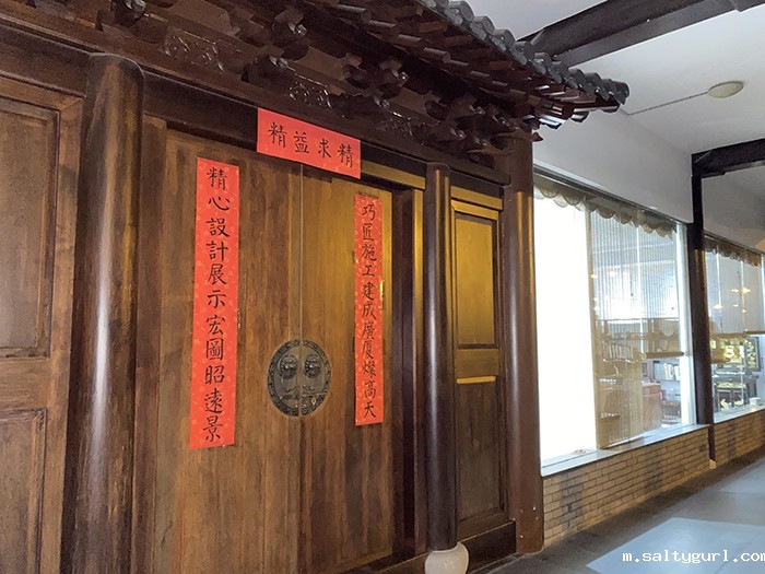 古建筑构件——鸱吻的历史演变